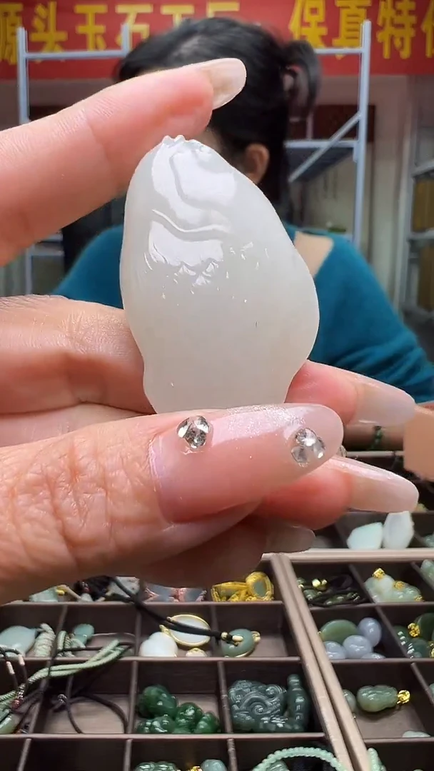 颈饰未镶嵌和田玉(多样性发货.发其一）63