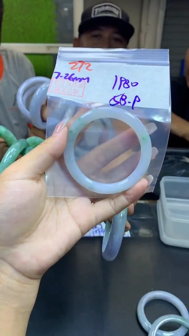 定制翡翠未镶嵌272手镯58+1980元+拍一发一