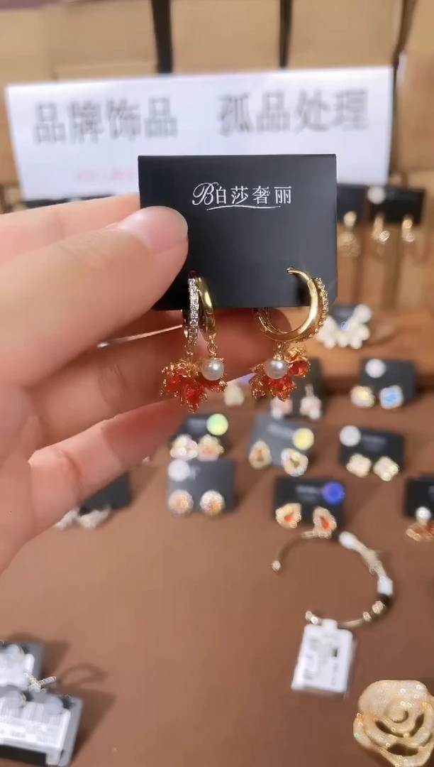 铜合金925银锆石柏2089