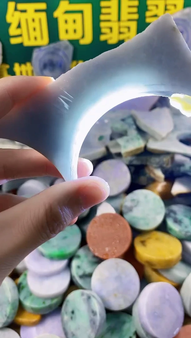 翡翠裸石纯天然A货翡翠80