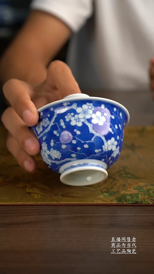 杯子景德镇手工陶瓷茶具