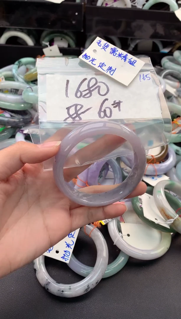 【闪购商品】定制翡翠未镶嵌毛货需精细抛光+多人