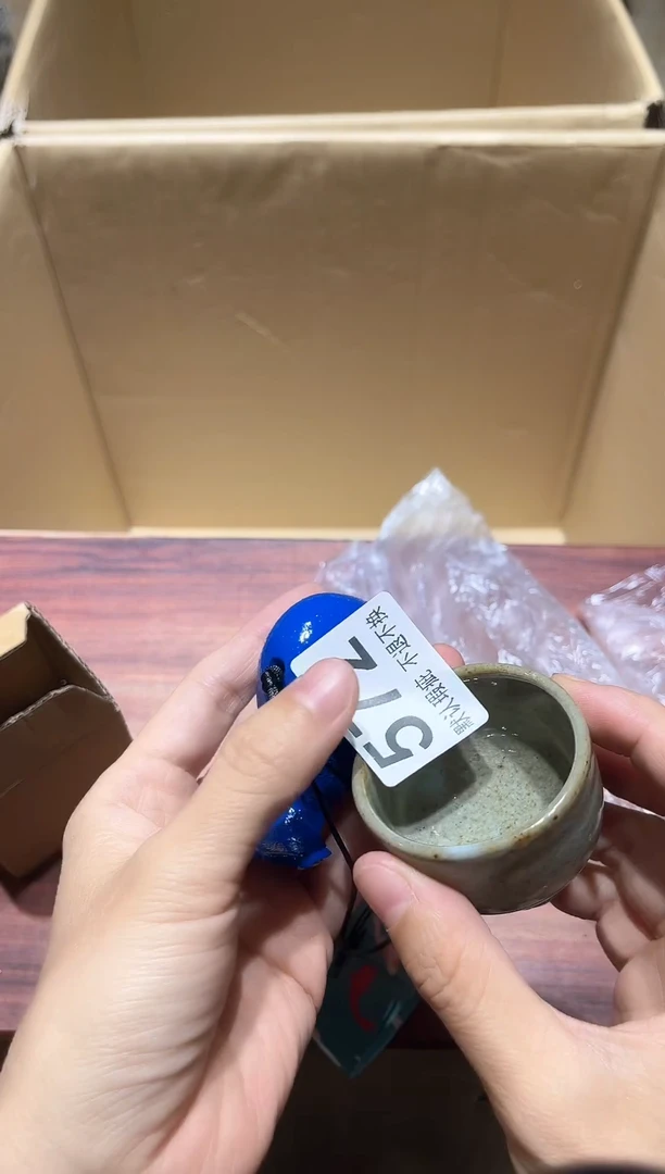 茶*姐闪购链接瑕疵品572