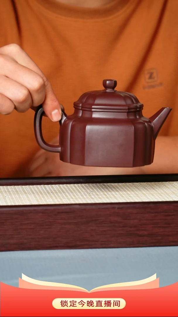 茶壶紫砂老紫泥 筋纹德中