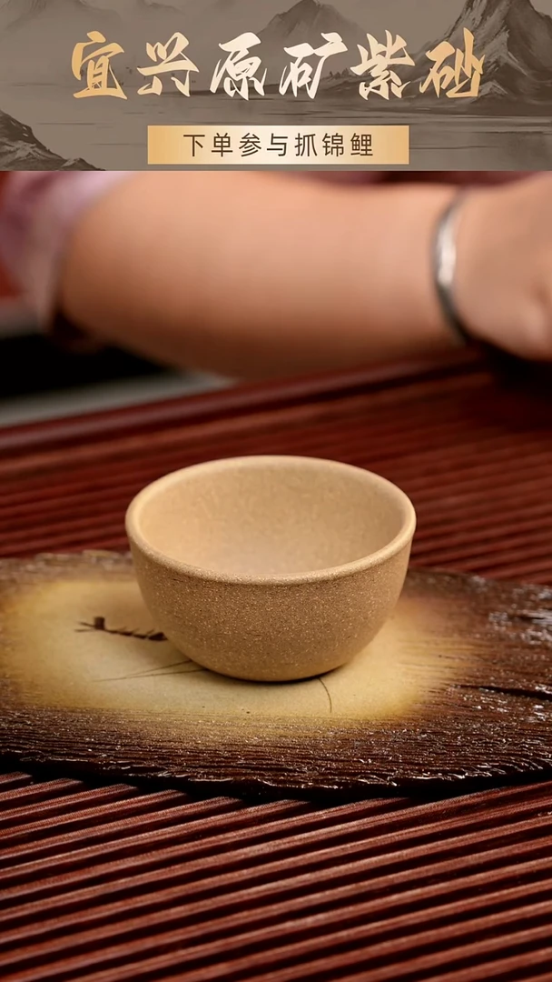 茶壶紫砂段泥杯子