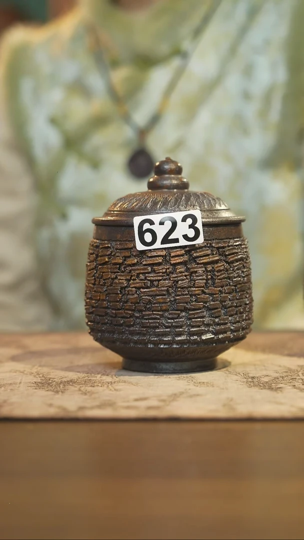 陶瓷茶器茶具623微瑕