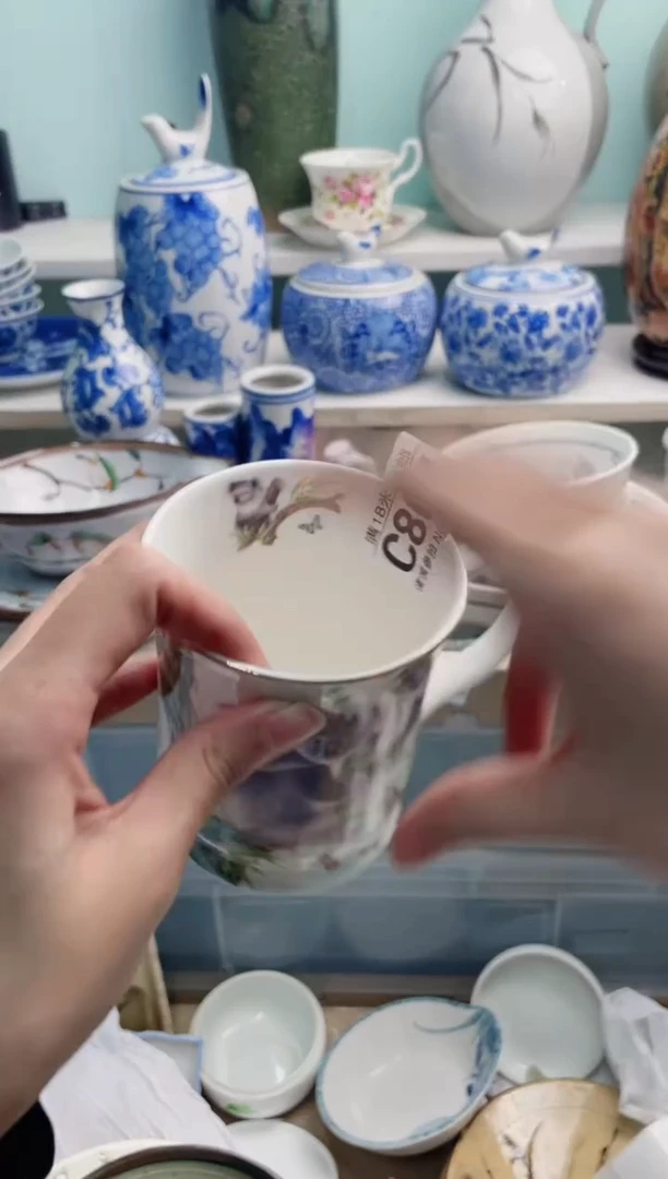陶瓷哆*C867********
