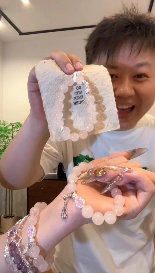 水晶手链合金粉水晶手链x1787