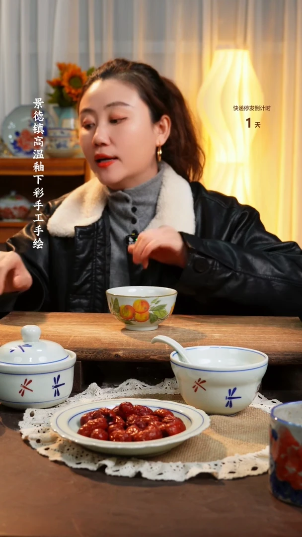 【闪购商品】碗福利1只  高温釉下彩手工手绘