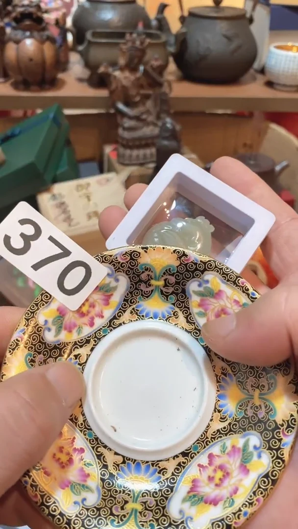 瓷片玉*瓷器瓷器瓷器370