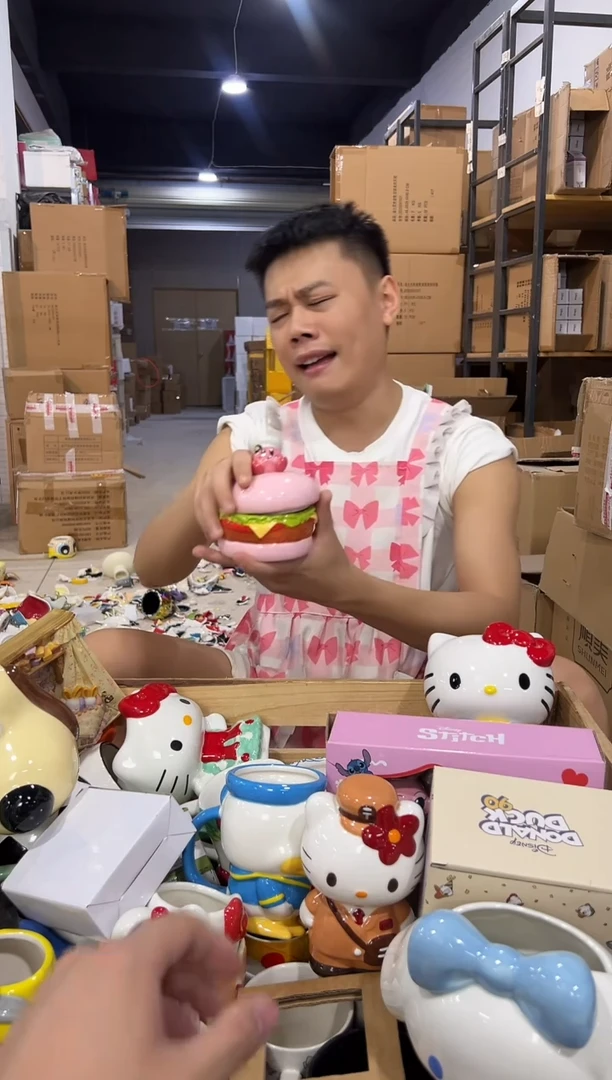 瓷片星之卡比汉堡首饰罐