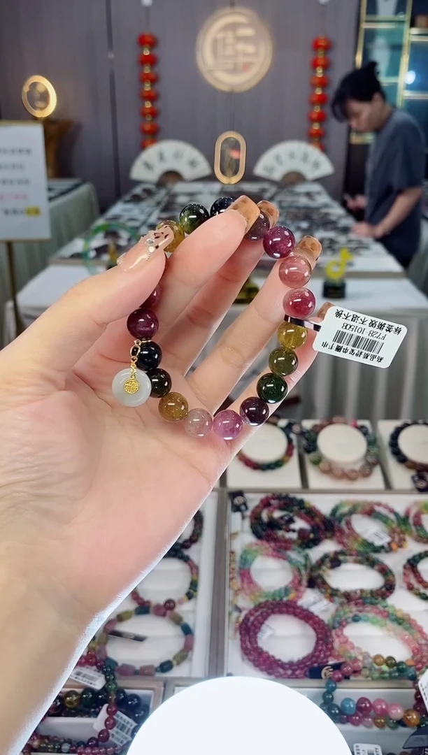未镶嵌老矿碧玺色标彩虹油料单圈手串10mm+碧玺dan多样性发货一条
