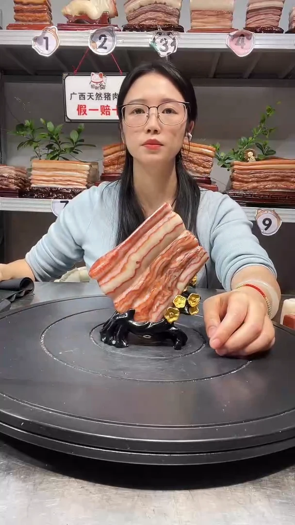 石材天然石材柳州猪肉石12-10-2.3