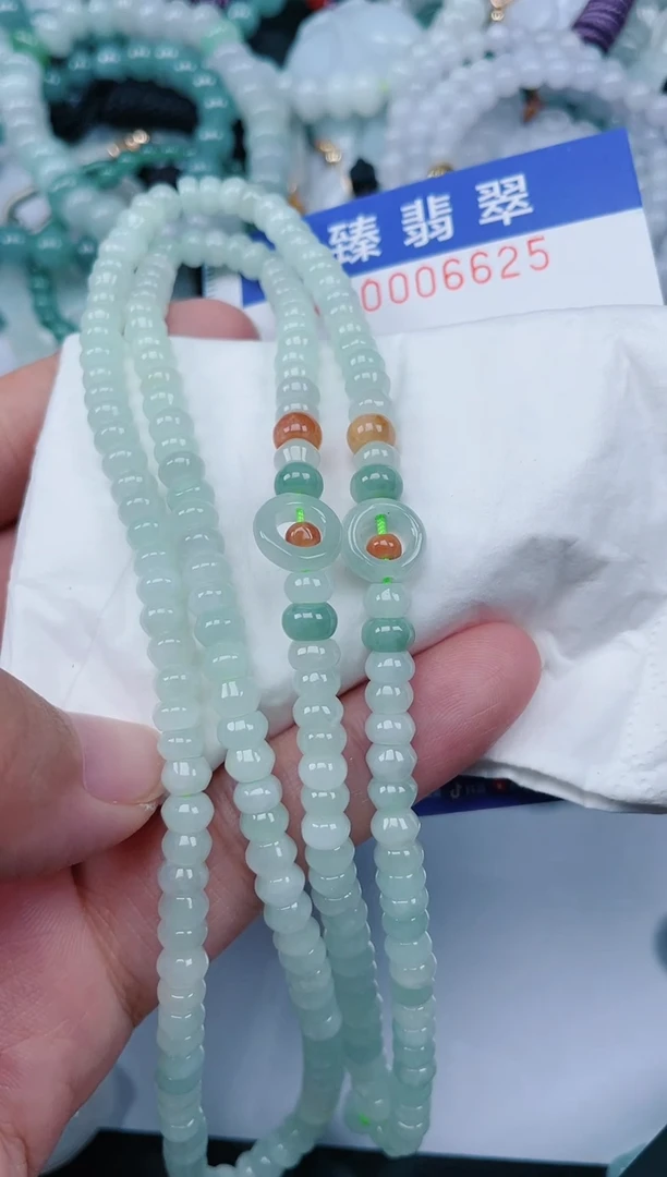 颈饰未镶嵌翡翠.0006625
