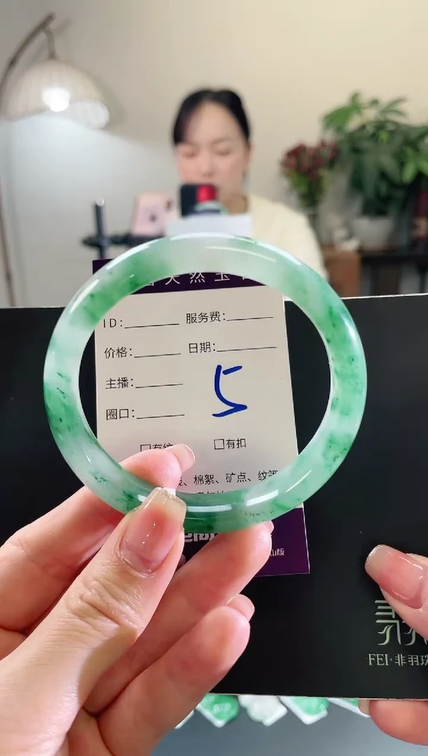 未镶嵌手镯石英质玉5