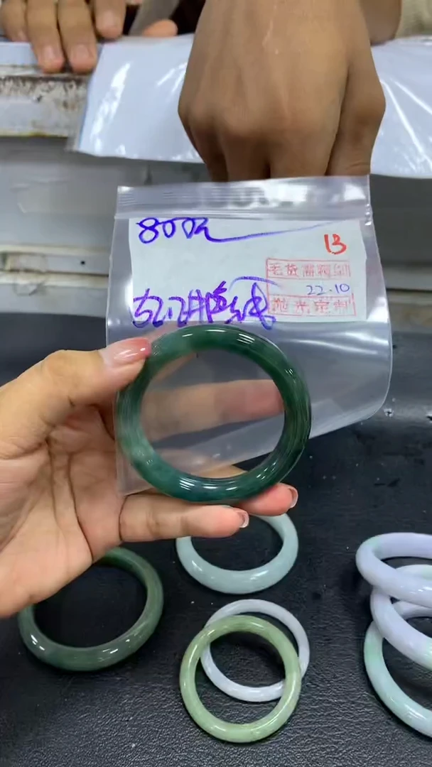 未镶嵌定制翡翠拍一发一13