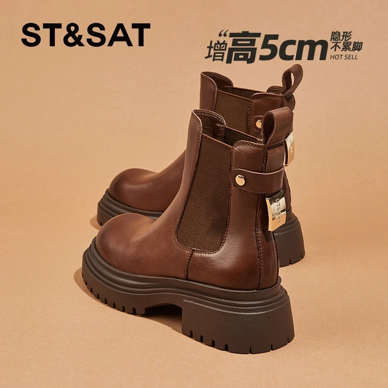 星期六真皮小圆头短靴厚底切尔西靴2025冬季加绒增高粗跟女士短靴