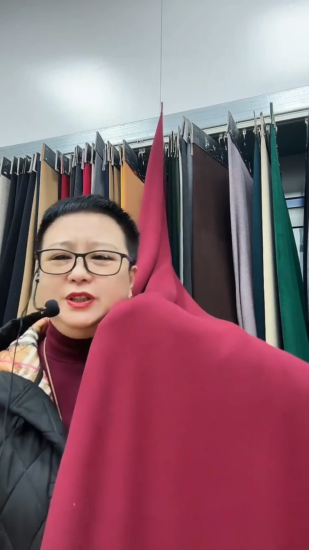 老奥绒酱红1.3米