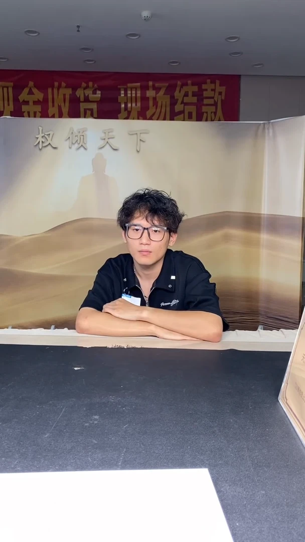 翡翠未镶嵌颈饰三*?********500