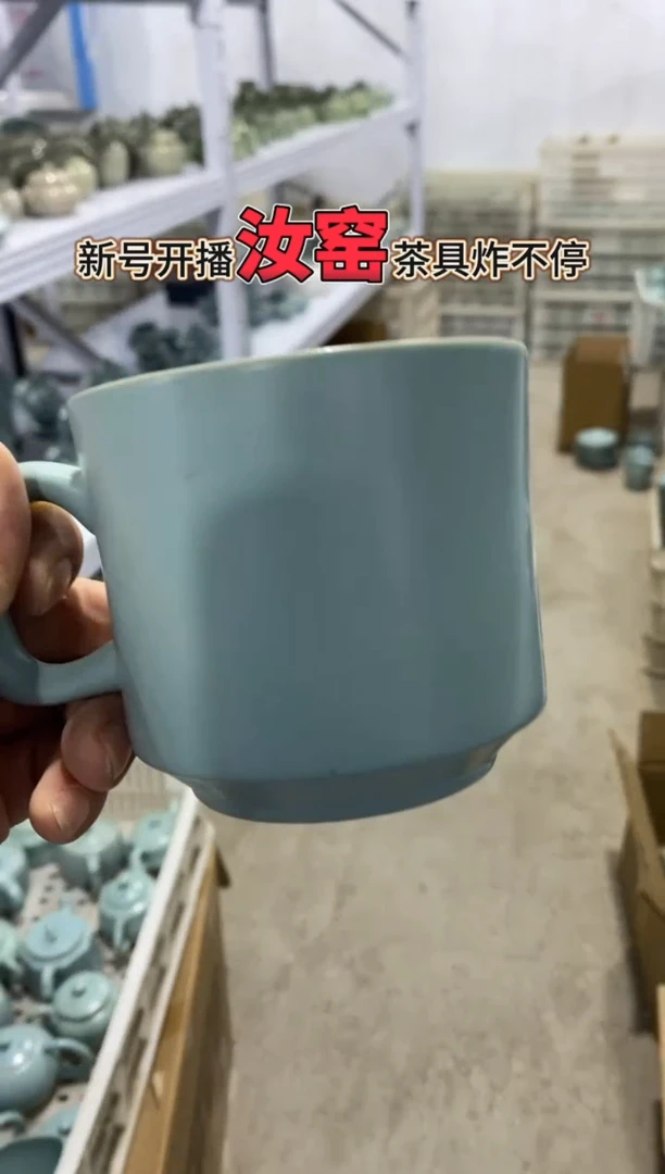 【新粉福利】微微瑕疵盖碗主人杯@@@