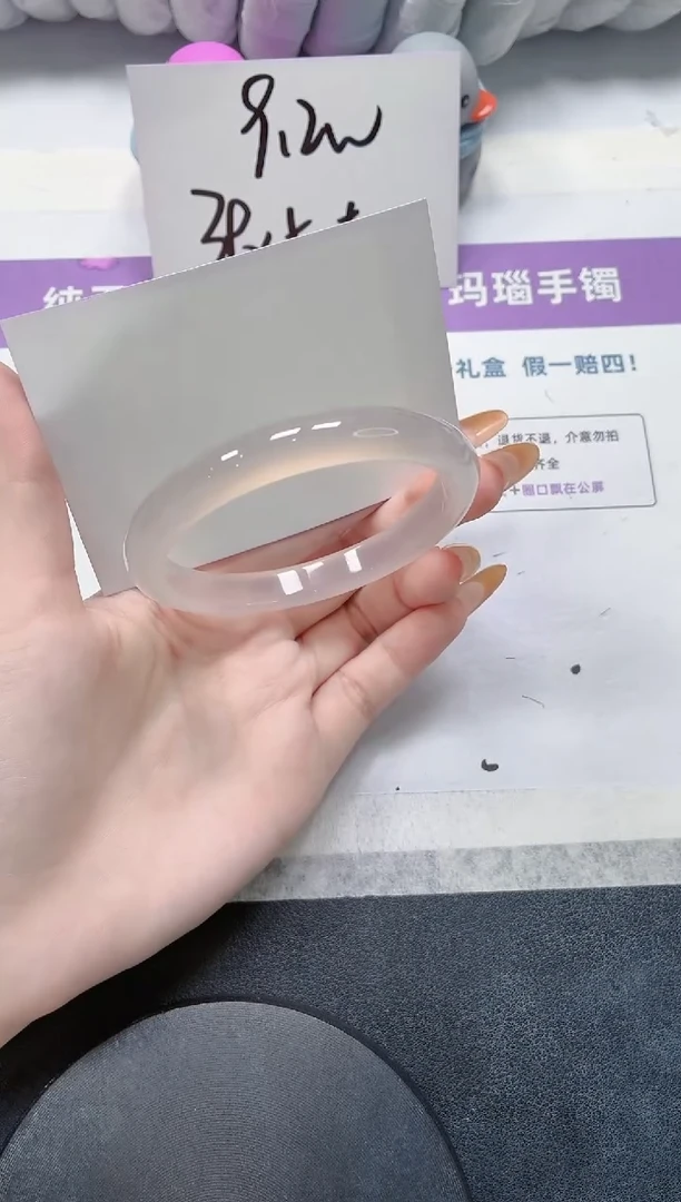 石英质玉手镯未镶嵌322-58荔枝