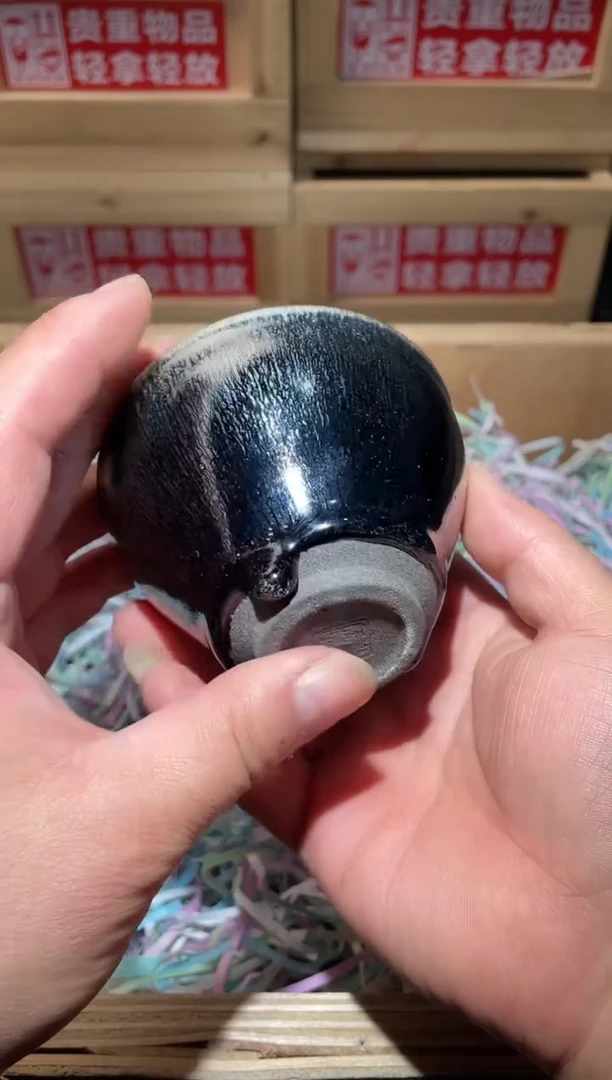 茶盏微瑕介意勿拍