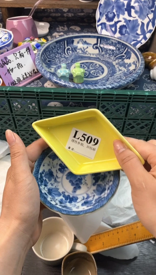 瓷片[○･｀Д´･ ○][○･｀Д´･ ○]