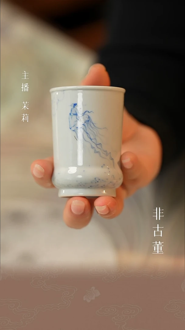 瓷片茉莉严选好物