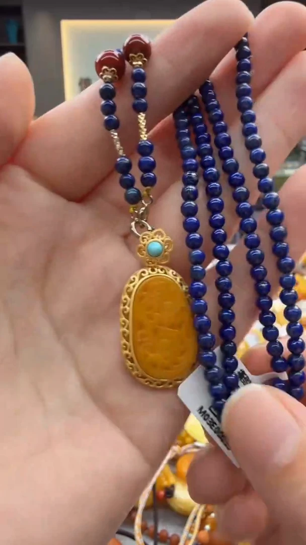 青金石未镶嵌颈饰156秒拍号    假一赔三