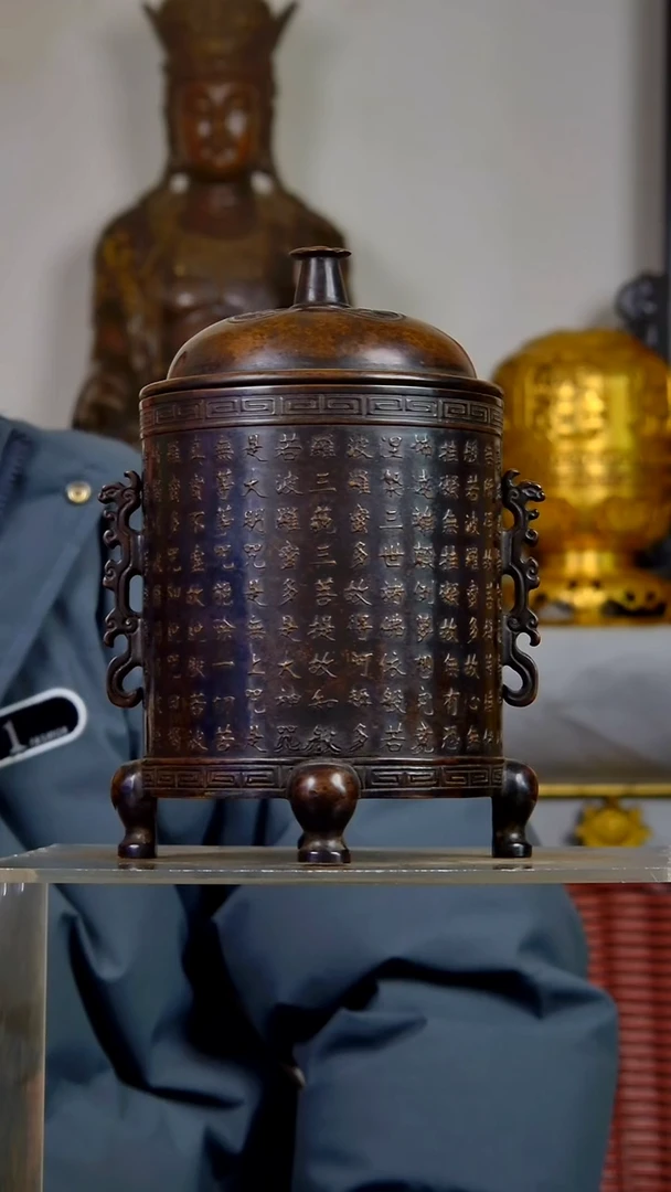 手工艺品琉璃꧁****꧂精品香炉结缘