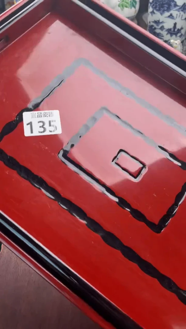 【闪购商品】瓷片宜品陶瓷感谢支持