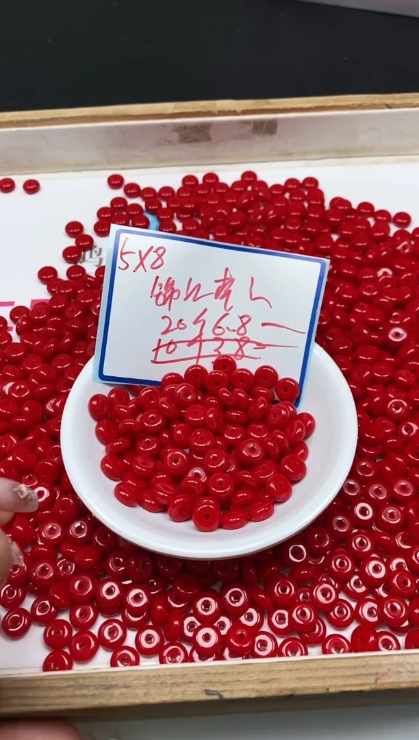 南红玛瑙散珠未镶嵌M953 锦红南红5*8mm20颗6.8元