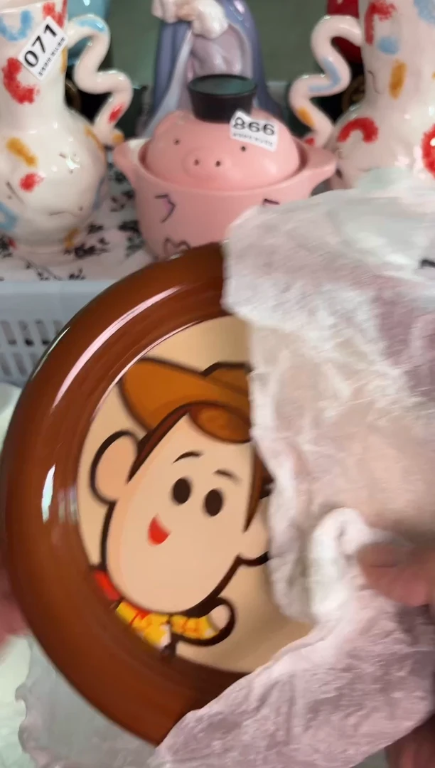 瓷片322默认微瑕15包邮库存1件