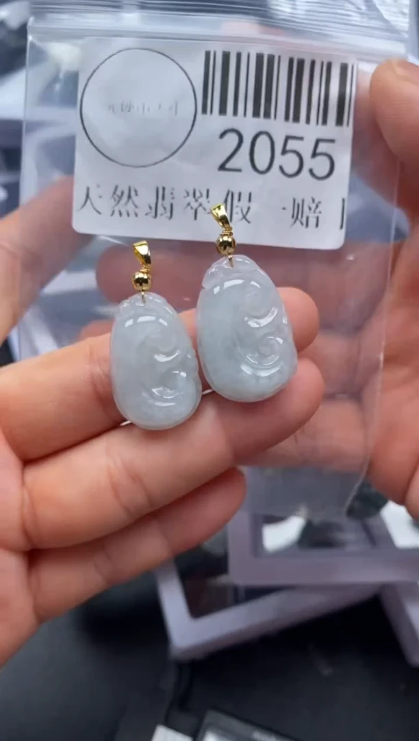 吊坠(不含链)未镶嵌翡翠2055