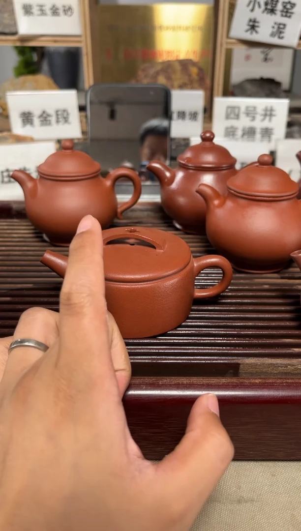 茶壶紫砂降坡汉瓦