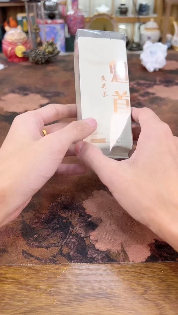 最后清一场，先抢先得