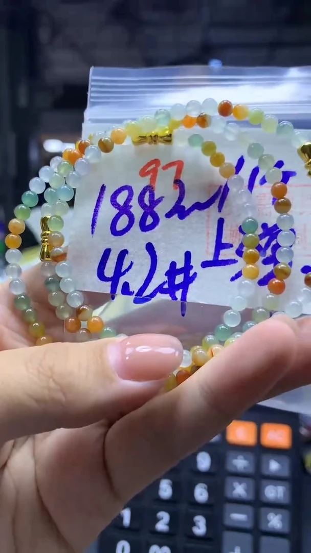 未镶嵌定制翡翠手串#188元多样性拍一发一毛货需抛光97