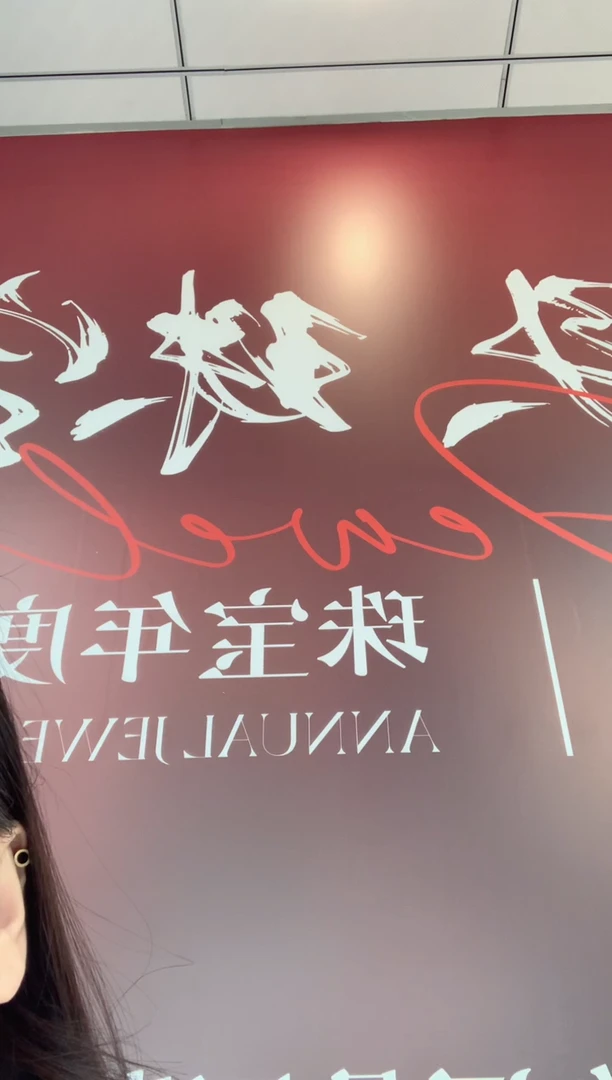 【闪购商品】翡翠颈饰未镶嵌天然A货翡翠-多样性发货