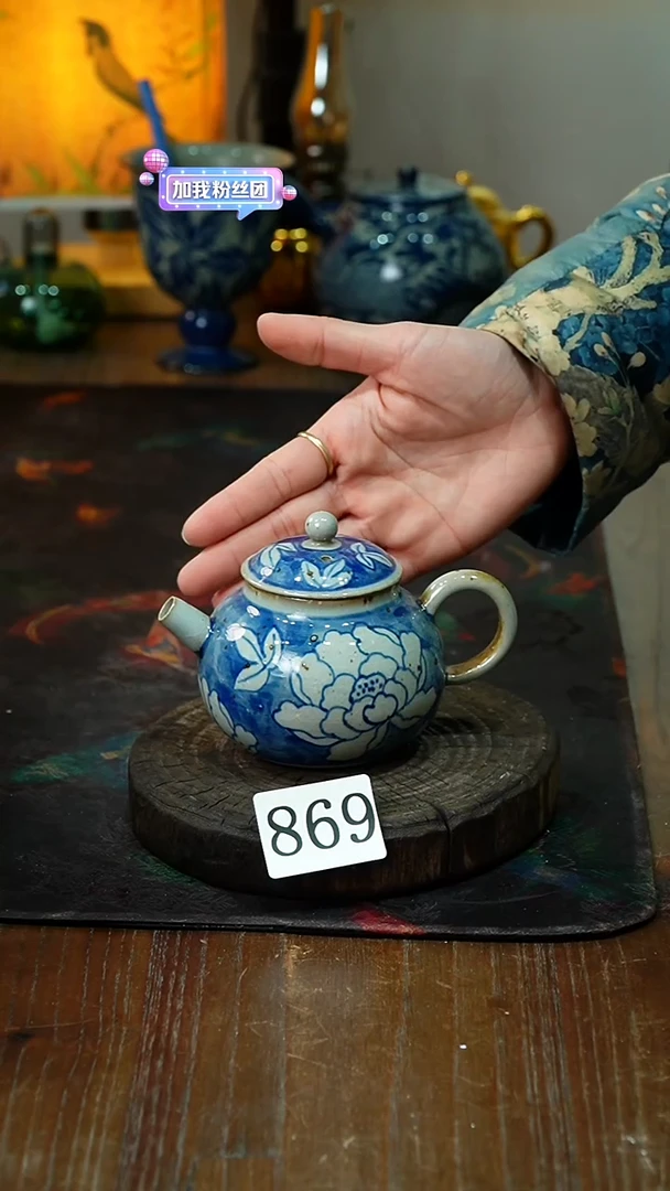 【闪购商品】.............茶碗869