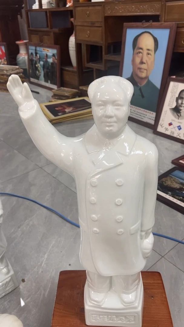 收藏家居装饰摆件真品瓷器老物件