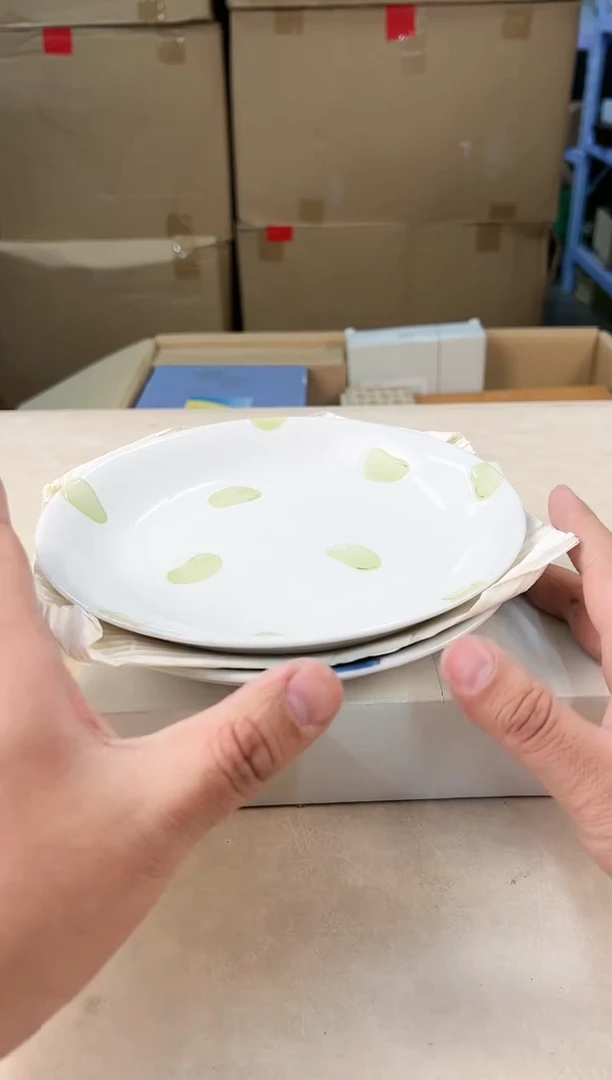 【闪购商品】瓷片547打包不容易，谨慎参拍~~~！