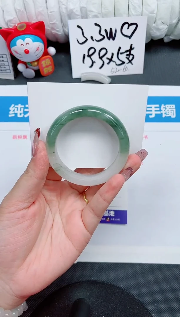 【闪购商品】石英质玉手镯未镶嵌314