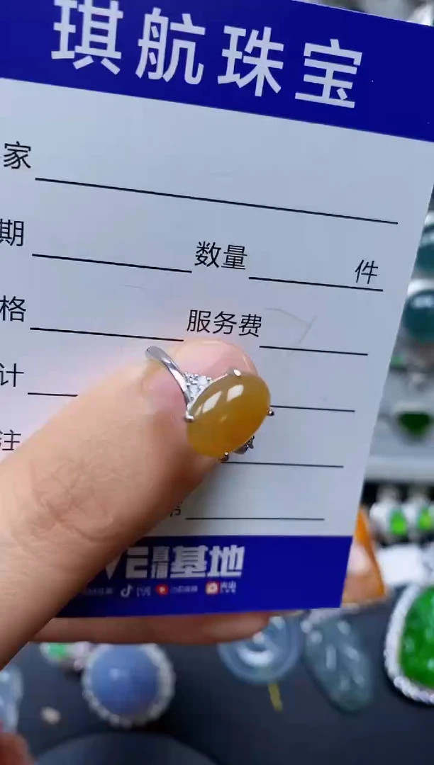 【闪购商品】翡翠戒指银S925镶嵌0086