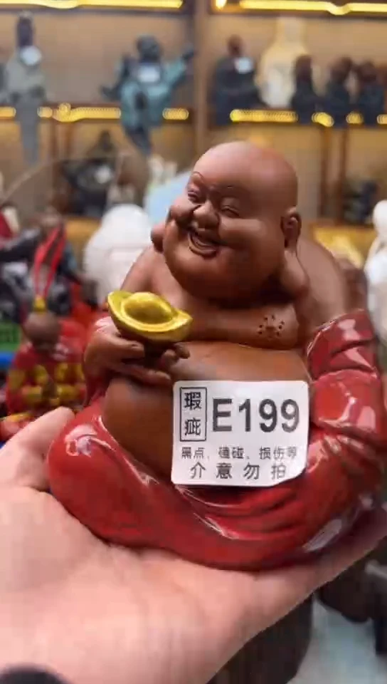 【闪购商品】紫砂茶宠微瑕产品