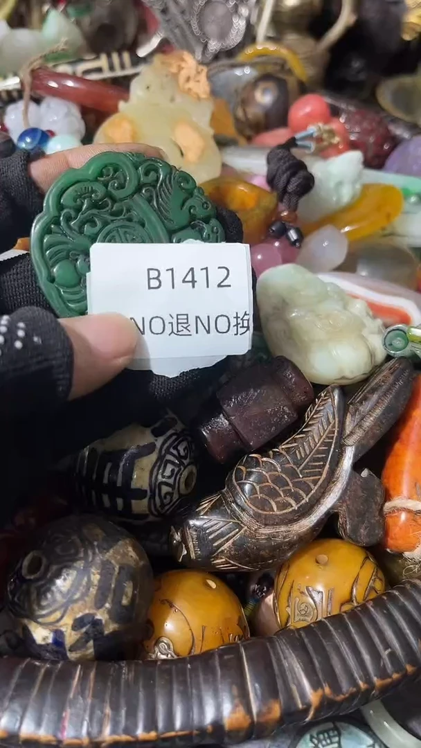 文*姐好物工艺品1412