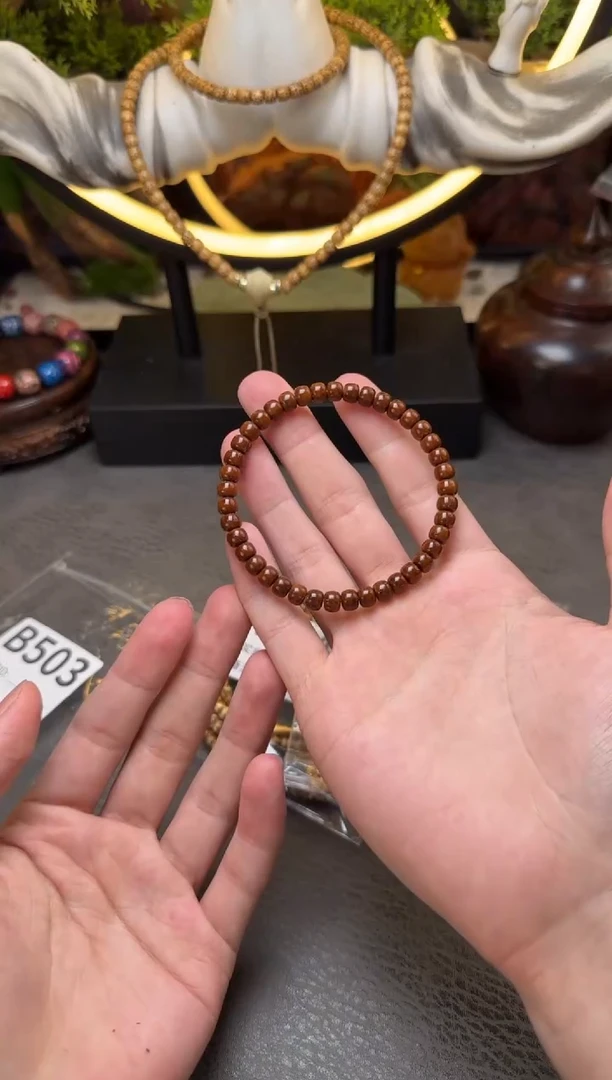 手串紫金鼠B503 紫金鼠红皮纯肉实心