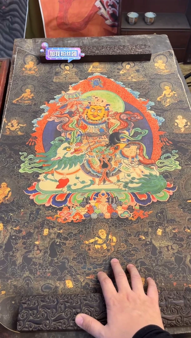 卷轴画冒险家专属高端精品w944