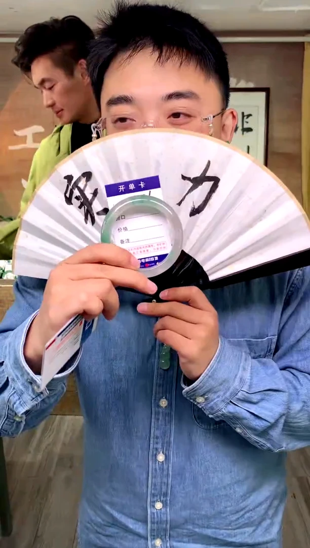 【闪购商品】石英质玉手镯未镶嵌花羽遇工厂 序号126