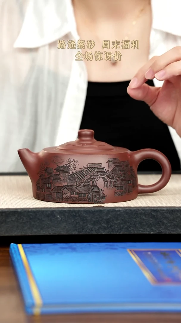 茶壶紫砂紫砂紫砂紫砂