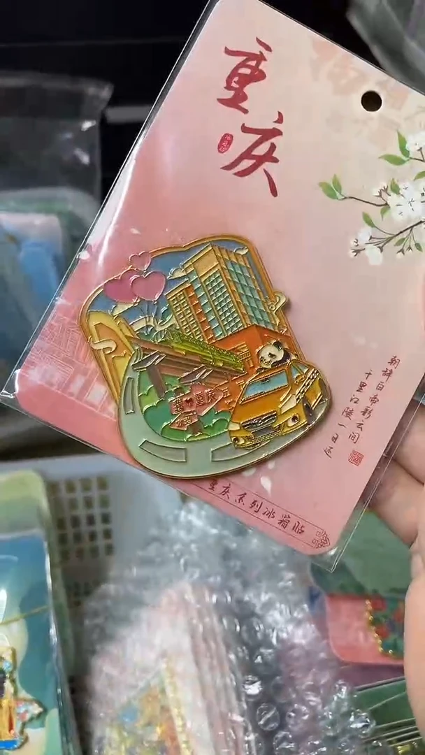 飞***警小胖墩儿潮玩店